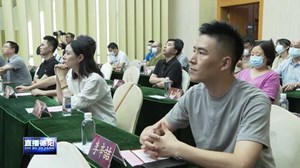 讲述德阳缉毒民警故事 电影《忠诚》即将开拍