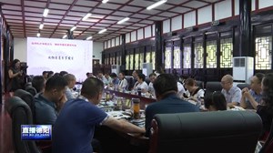 分享汇同心 书香溢绵竹