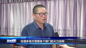 罗江：解企业之难 纾企业之困