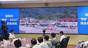 我市开展“守护·2022”综合应急演练