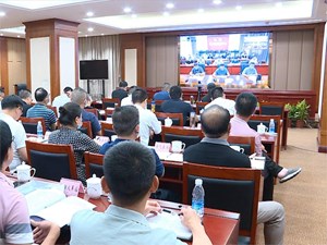 全市防汛减灾工作会议召开