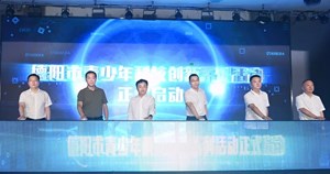 赞！6名学子获德阳市第十七届青少年科技创新市长奖