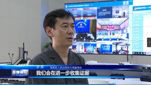 拒不履行判决义务 “老赖”被强制执行