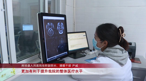 智力援建：育才扶智打造“带不走”的人才队伍