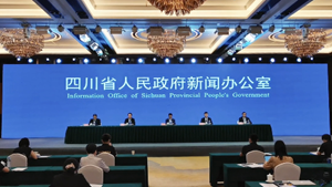 2022世界清洁能源装备大会新闻发布会召开