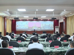 李文清同志任德阳军分区党委第一书记