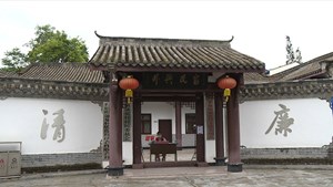 德阳涌泉村：擦亮全国文明村底色 走好振兴发展路