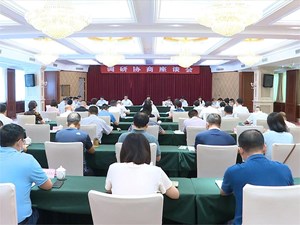 我市召开调研协商座谈会