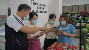 全市生活必需品 医用防疫物资充足