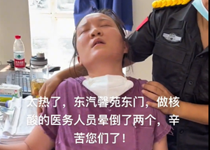 向奋战在德阳抗疫一线的“大白们”致敬！