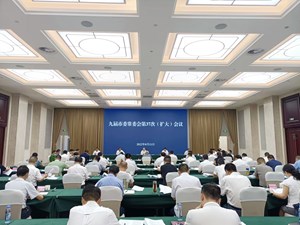 市委常委会（扩大）会议召开