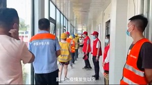 同心战“疫”显担当