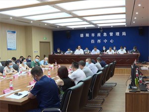 我市安排部署安全生产大排查大整治专项行动