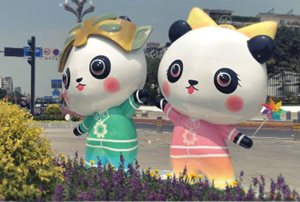 清洁能源装备大会  浓厚大会氛围遍布德阳