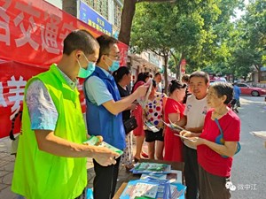 中江县：开展禁毒宣传志愿服务活动