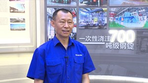 全力以赴拼经济搞建设·对话优秀企业家| 韩晓军：深度协同 带动“德阳造”清洁能源装备走出去