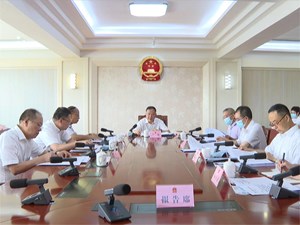 卢也主持召开市九届人大常委会党组（扩大）会议暨第十二次主任会议