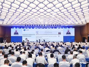 2022世界清洁能源装备大会主论坛举行