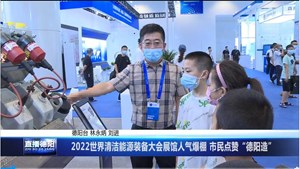 罗江金山：千亩秋月梨 迎来丰收季
