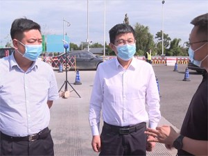 吴成钢、罗毅率队到什邡市督导疫情防控工作