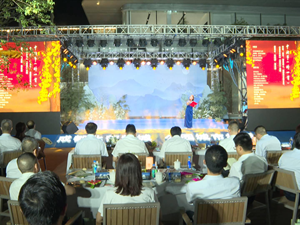 德阳市企业家作家代表联谊活动举行