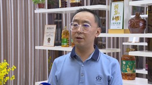 全力以赴拼经济搞建设•对话优秀企业家|王安体：打造国家级放心粮油示范加工企业