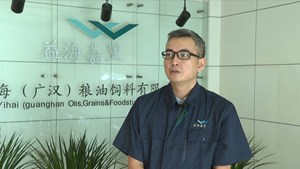 全力以赴拼经济搞建设•对话优秀企业家 | 陈范生：建设西南地区最大粮油食品综合产业园