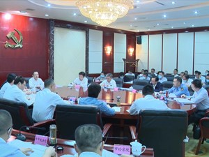 市委常委会召开会议