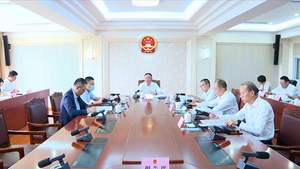 卢也主持召开市人大常委会党组（扩大）会议