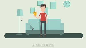 2022年绿色出行宣传月和公交出行宣传周 | 黄金时间（作者：刘桐）