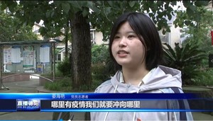 广汉：站好党员先锋岗 织密防疫“安全网”