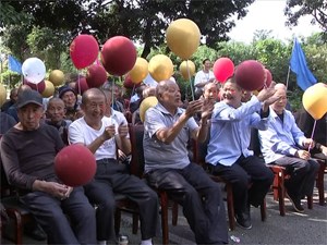 德阳：情暖金秋 爱在重阳