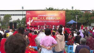 德阳：社区养老 打通便民服务“最后一米”