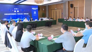 我市举办服务港澳台侨企业银政企对接会