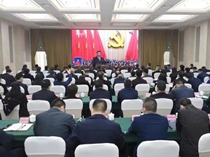 我市市级领导干部集中收看中国共产党第二十次全国代表大会开幕会