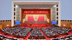 时政微纪录丨中国共产党第二十次全国代表大会胜利召开