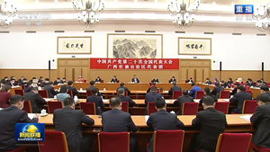 如何学习贯彻党的二十大精神？习近平强调“五个牢牢把握”