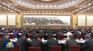 党的二十大主席团举行第二次会议 习近平主持会议
