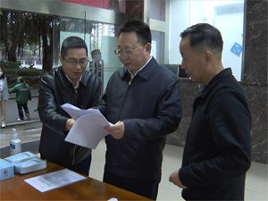 德阳市2022年行政执法人员资格认证考试举行
