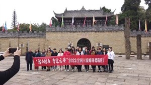 2022全国主流媒体德阳行（第五天）