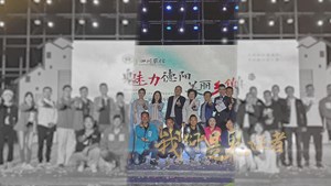 11月8日 中国记者节