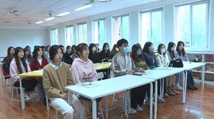欢迎台湾大学生来德阳研习交流