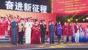 “礼赞二十大 奋进新征程”学雷锋中国文艺志愿者先锋队走进四川德阳文艺晚会今晚举行！