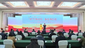 2022“大德如阳”基层理论宣讲大赛决赛暨“党的二十大精神进万家”基层理论宣讲活动启动仪式举行