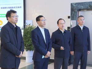 省生态环境厅领导到我市调研