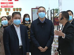 市人大常委会视察市退役军人事务局民生实事项目