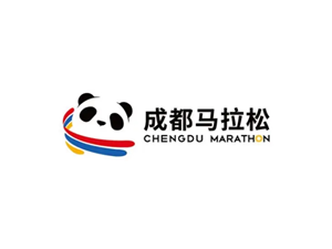 2023成都马拉松时间确定→