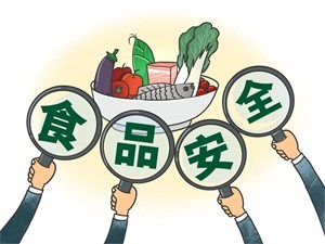 这些食品抽检不合格，涉花生油、酱油、腌腊肉等