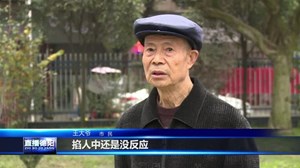 什邡：危急时刻 他们进行了一场生命“接力赛”