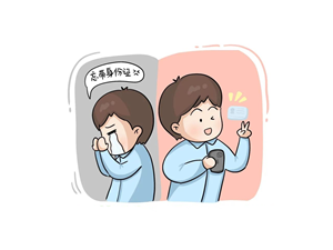 坐火车忘带身份证不要慌，打开12306！